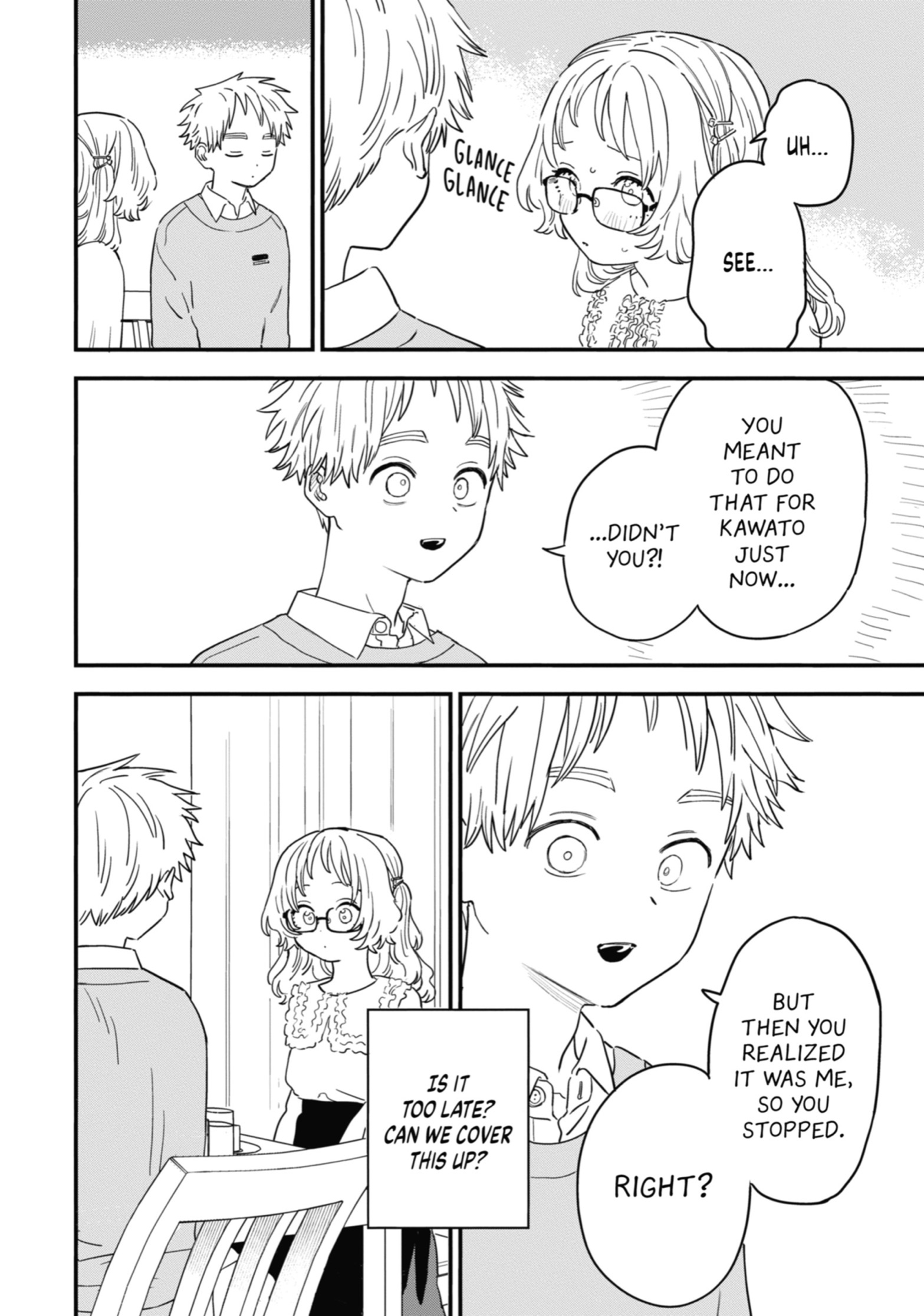 The Girl I Like Forgot Her Glasses, Chapter 97 image 12